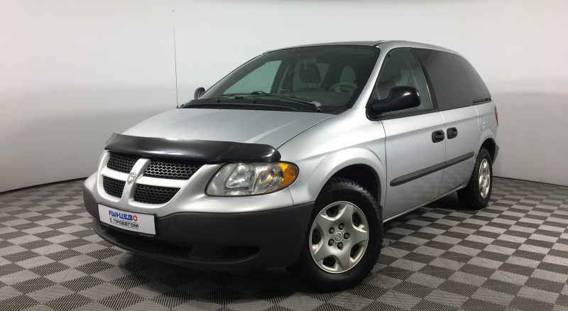 Dodge Caravan